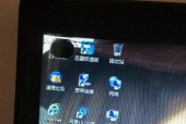 联想笔记本唤醒黑屏哪个键？如何快速解决？