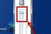电脑喇叭声音小的解决方法（解决电脑喇叭声音小的实用技巧与方法）
