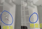 热水器外壳划痕如何处理？