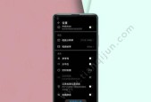 手机拍照功能暂停后如何继续拍摄？