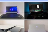 外星人笔记本氛围感拍摄技巧？