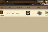 三国杀反贼角色剧本玩法是什么？