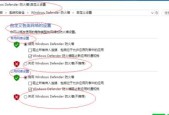 如何查看win10正在运行的程序？遇到卡顿怎么办？
