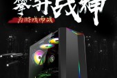 攀升电脑声音静音怎么设置回来？如何恢复声音？