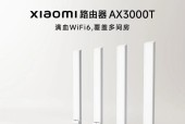 tdcn1000路由器属于哪个品牌？