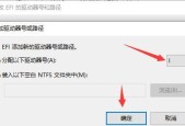 U盘文件不显示却占空间的解决方法（探索U盘中隐藏文件的奥秘与解决方法）