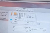 苹果电脑外接硬盘使用体验如何？兼容性问题怎么解决？
