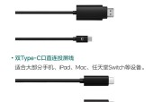 智能可视眼镜投屏功能如何操作？