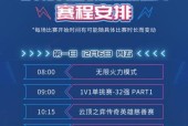英雄联盟下棋入门指南是什么？如何快速上手？