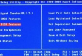 如何使用图解教程轻松重装笔记本Win7系统（详解Win7系统重装步骤）