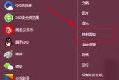 电脑亮度调节的最佳位置在哪里？设置不当会有哪些影响？