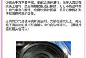 相机盒子配镜头的正确方法是什么？选择镜头时应注意哪些因素？