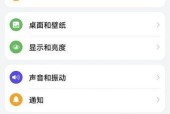荣耀手机激活状态如何通过电话确认？