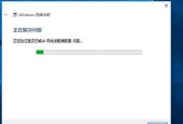 插上无线网卡后无线网络不显示？如何快速解决？