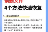 华为电脑清空内存的步骤是什么？清空内存有什么好处？