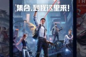 分享制作手游所需软件大揭秘（手游制作软件的选择与学习方法）