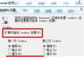 台式电脑卡解决方法是什么？台式电脑性能提升方法是什么？