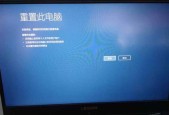 电脑显示器暗调整的详细步骤是什么？如何正确调整显示器亮度？