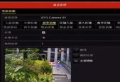 UE摄像机自动聚焦设置方法是什么？操作步骤如何？