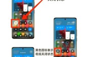 小米手机图片互发技巧是什么？操作步骤是？