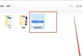 电脑如何压缩jpg图片？电脑jpg图片压缩方法是什么？