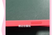 如何辨别正品苹果手机壳？有哪些技巧？