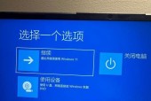 苹果笔记本电脑如何连接wifi？连接wifi的步骤是什么？