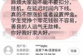 王者荣耀黑名单功能如何使用？有什么好处？