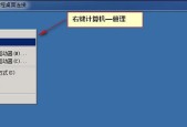 服务器磁盘空间满了怎么办？有效处理方法有哪些？
