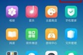 用手机控制另一台手机使用时间方法是什么？手机使用时间控制方法是什么？