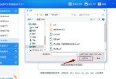 如何免费把pdf转换成word文档？pdf转word免费方法是什么？
