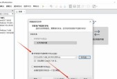 华为手机root权限的开启与关闭（华为手机如何获取和取消root权限）