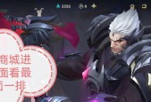 英雄联盟原石如何领取？