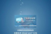 联想电脑一键恢复出厂系统需要多长时间（恢复出厂系统所需时间的详细分析与解析）