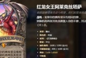 炉石传说削弱的卡牌有哪些？英雄皮肤如何获取？