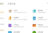 哪些简单实用的数据恢复工具可以介绍？这些工具在使用中常见问题有哪些？