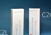 双持用户充电器使用方法是什么？有什么注意事项？