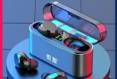 索爱3d蓝牙耳机性能如何？索爱3d蓝牙耳机的使用体验怎么样？