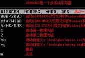 C盘数据丢失了怎么办？如何快速恢复丢失的数据？