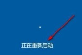 电脑不小心恢复出厂设置的解决方法（如何避免误操作导致电脑恢复出厂设置）