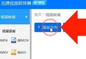 swf文件怎么打开查看？遇到无法播放的swf文件怎么办？