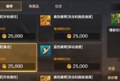 DNF绝版称号排行揭秘——寻找最珍贵的头衔