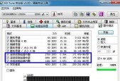 新机械硬盘分区教程？如何正确分区以优化性能？