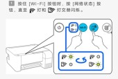 打印机如何恢复出厂设置？恢复出厂设置的步骤是什么？