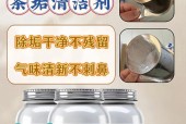 茶垢热水器除垢剂有效吗？如何正确使用？
