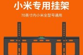 小李手机支架使用方法是什么？使用后是否方便稳固？