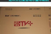 出口显示屏的正确包装方法是什么？如何确保运输安全？