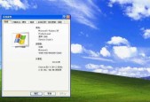 如何安装win7纯净版系统？安装过程中常见问题有哪些？