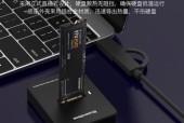 硬盘底座拆卸方法是什么？拆卸时应注意什么？