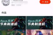 先锋设备支持哪些英雄联盟模式？如何开启？